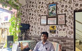 Amar Priya Guest House